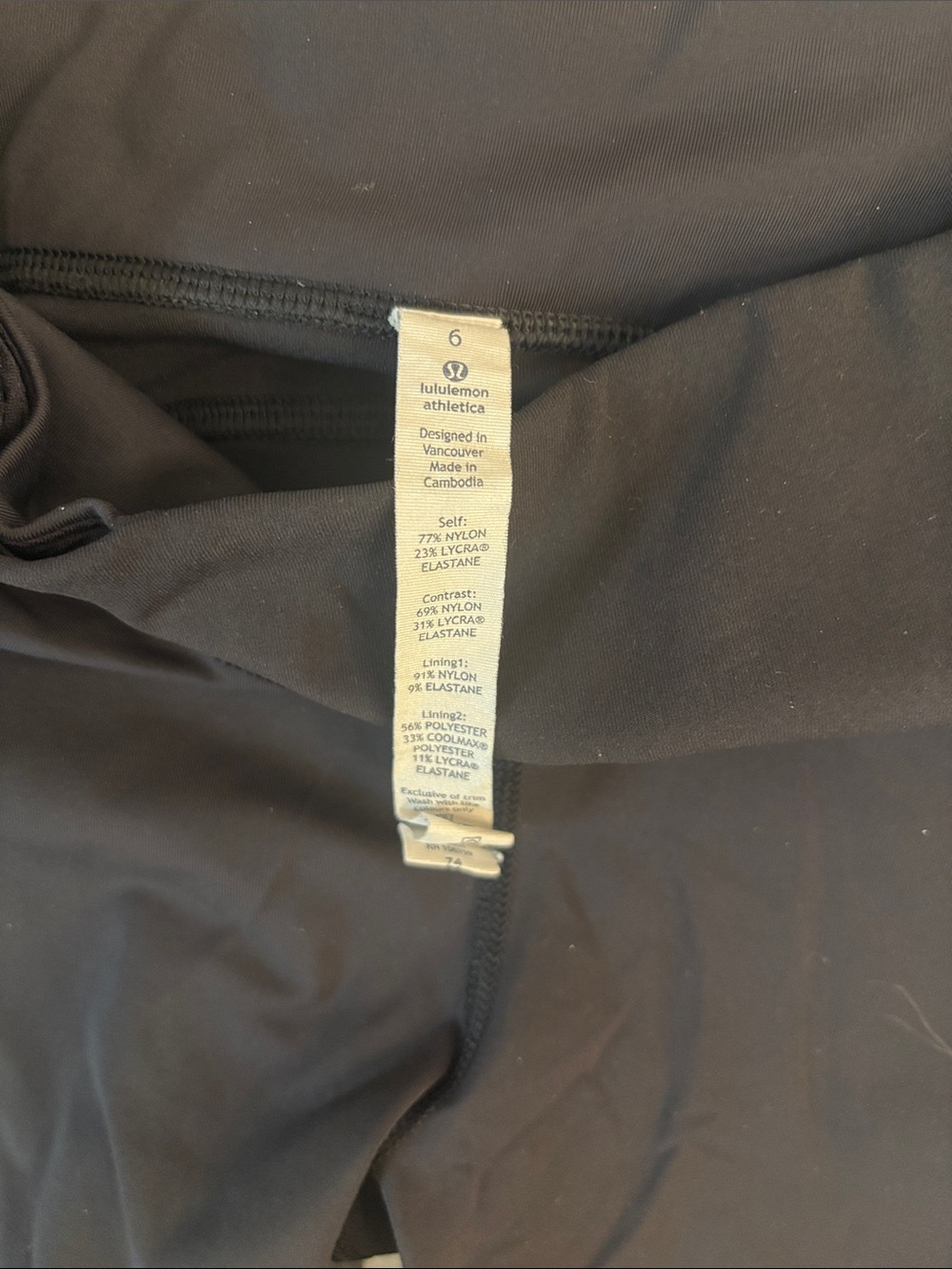 Lululemon Black High-Waist Ruched Leg Active Leggings - Picture 2 of 3